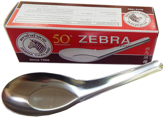 Zebra Stainless Steel Rice & Soup Spoon